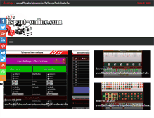 Tablet Screenshot of esport-online.com